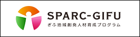 SPARC-GIF
